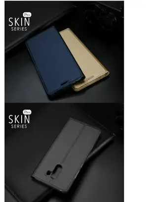 DUX DUCIS MIUI 小米 Pocophone F1 SKIN Pro 皮套 可立 側掀皮套 手機套