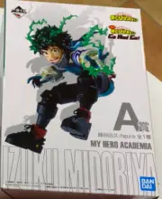 My Hero Academia Ichiban Kuji Go and GO! PrizeA Figure IZUKU MIDORIYA