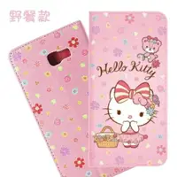 在飛比找樂天市場購物網優惠-【Hello Kitty】Samsung Galaxy A5