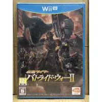 在飛比找蝦皮購物優惠-Wii U 假面騎士 鬥騎大戰 2 (純日版)