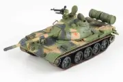 Legion Models 1/72 Type 59 Tank PLA