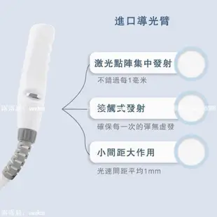 【公司貨免運】 除毛機 冰肌除毛儀 810 脫毛儀 無痛除毛儀 美白 嫩膚 除腋毛 除毛機 冰點除毛 除毛刀