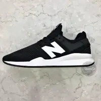 在飛比找Yahoo!奇摩拍賣優惠-POMELO柚 New Balance 247 襪套 網布 