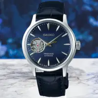 在飛比找PChome24h購物優惠-SEIKO 精工 PRESAGE系列 調酒師 開芯機械腕錶 
