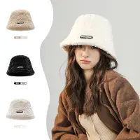 在飛比找Yahoo!奇摩拍賣優惠-冬季帽子 毛球帽 針織帽 白色漁夫帽子女秋冬加絨保暖韓版顯臉