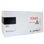 Premium TN258 XL Brother Compatible Toner Ink Printer Cartridge (Black)