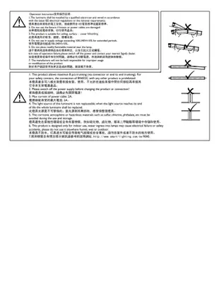 ☼金順心☼PHILIPS 飛利浦 LED 支架燈 BN022 G2 易省 支架燈 間接照明 串接燈 層板燈 1呎 4呎