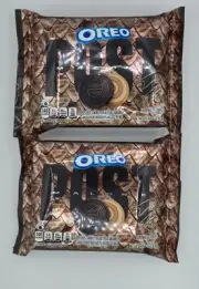 SET OF 2 Post Malone Oreo Cookies LIMITED EDITION 2025