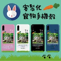 在飛比找蝦皮購物優惠-兔子 兔兔 客製化 手機殼 玻璃殼  LG G3 G4 G5