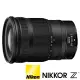 【Nikon 尼康】NIKKOR Z 24-120mm F4 S(公司貨 廣角變焦鏡 旅遊鏡 Z 系列微單眼鏡頭)