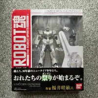 在飛比找蝦皮購物優惠-全新日版 ROBOT魂 獨角獸鋼彈