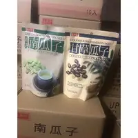 在飛比找蝦皮購物優惠-盛香珍 香瓜子 甘草瓜子 綠茶瓜子 醬油瓜子 南瓜子 150