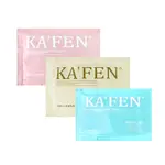 【KAFEN】美肌香水沐浴乳隨身包系列 12ML