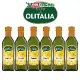 Olitalia奧利塔 超值頂級芥花油禮盒組 500mlx6瓶