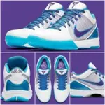 全新 NIKE KOBE IV 4 PROTRO科比 四代 DRAFT DAY 選秀日 黃蜂 實戰神鞋 US 10.5