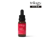 【紐西蘭TRILOGY官方直營】有機全效純玫瑰果油20ML(玫瑰果/精華油/保濕/凱特王妃愛用)