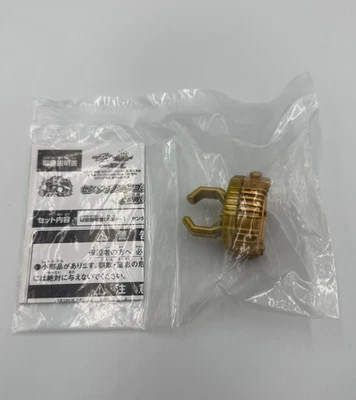 Sentai Ring Gozyuger & Gavv Summer Movie ver. Campaign Bonus【Duty Free US】