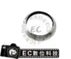 【EC數位】Canon 專用 鋁合金轉接環 Leica R 鏡頭轉 Canon EOS系統 機身鏡頭