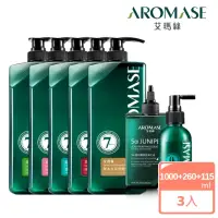 在飛比找momo購物網優惠-【Aromase 艾瑪絲】頭皮淨化洗髮養護加量組(頭皮淨化液