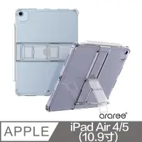 在飛比找PChome24h購物優惠-Araree Apple iPad Air 4/5(10.9