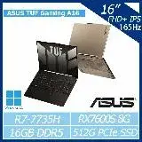 在飛比找遠傳friDay購物精選優惠-ASUS TUF Gaming A16 FA617NS-00