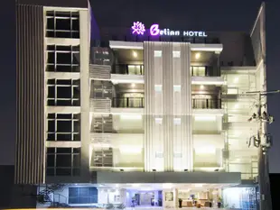 貝蓮飯店Belian Hotel