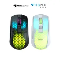 在飛比找蝦皮商城優惠-ROCCAT Burst Pro Air 輕量光學對稱型電競