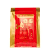 在飛比找蝦皮購物優惠-保濟堂 一條根 精油貼布 (金門一條根/貼布/精油) 12片