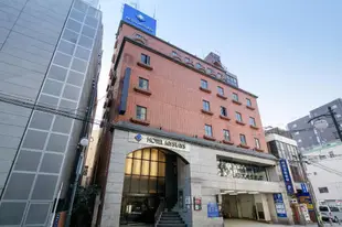 MYSTAYS 鹿兒島天文館別館飯店(舊:聖飯店2號館)Hotel Mystays Kagoshima Tenmonkan Annex