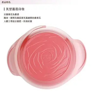 ［二手用具］Chef Topf La Rose玫瑰薔薇系列 不沾湯鍋20公分 雙耳湯鍋 可進烤箱