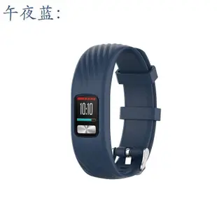 現貨 適用於Garmin佳明vivofit4錶帶 vivofit4手環替換腕帶 官方款紋理