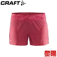 在飛比找蝦皮商城優惠-CRAFT 瑞典 1903958 超輕量飄飄褲 女款 (桃紅