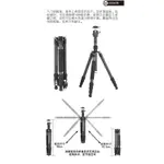 【現貨當日出貨】馬小路（MARSACE） ET-2541T便攜反折碳纖維三腳架套裝 DF3Y