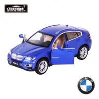 在飛比找momo購物網優惠-【KIDMATE】1:32聲光合金車 BMW X6藍(正版授