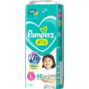 PAMPERS 幫寶適 日本全新巧虎黏貼尿布-NB76,S70,M56,L48片x4包