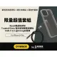 OtterBox iPhone 14 Pro 軍規防摔保護殼x鋼化保貼x極速充電線 限量