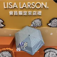 在飛比找蝦皮購物優惠-夢時代來店禮LISA LARSON晴雨傘