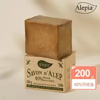 在飛比找momo購物網優惠-【Alepia】法國雅麗典藏40%月桂油阿勒頗古皂200g(