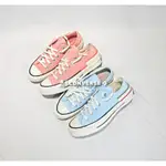 【逢甲FUZZY】CONVERSE CHUCK 1970 解構 珊瑚 天藍 低筒 570788C 570789C