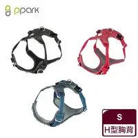 在飛比找森森購物網優惠-ppark 寵物工園 AirFit H型胸背帶-S 丹寧藍/