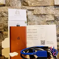 在飛比找樂天市場購物網優惠-現貨可分期 贈線材組 ifI Audio Hip DAC 2