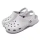 Crocs 布希鞋 Classic Meta Pearl Clog 男女鞋 大氣灰 珍珠 洞洞鞋 克駱格 卡駱馳 2091061FT