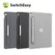 SwitchEasy Cover Buddy iPad Pro 12.9 吋(2017&2015) 保護背蓋 (含可拆式Apple Pencil 筆夾)