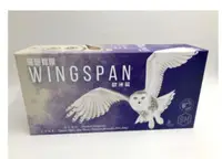在飛比找Yahoo奇摩購物中心優惠-『高雄龐奇桌遊』展翅翱翔擴充 歐洲篇 Wingspan 繁體