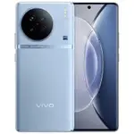 【品盛3C旗艦店】VIVO X90 天璣9200 旗艦晶片 自研晶片V2 6.78英吋 全新正品