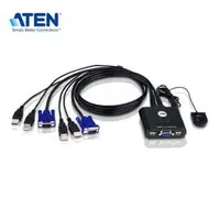 在飛比找PChome商店街優惠-【預購】ATEN CS22U 2埠USB VGA帶線式KVM