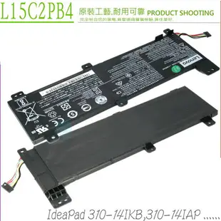 LENOVO L15M2PB4 電池(原裝)-聯想 IdeaPad 310-14IKB,310-14IAP,Xiaoxin 310-14ISK,L15C2PB4,L15L2PB3,L15M2PB2,L15C2PB2,L15C2PB6