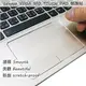 【Ezstick】Lenovo YOGA 910 13 IKB 系列專用 TOUCH PAD 抗刮保護貼