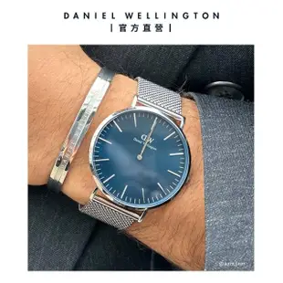 【Daniel Wellington】DW 男錶 Classic Arctic 40mm 星鑽銀米蘭金屬錶-藍錶盤(DW00100628)