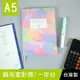 珠友 CB-60052 A5/25K 絹布家計簿-128頁/1年份/整年度理財本/生活收支記帳本